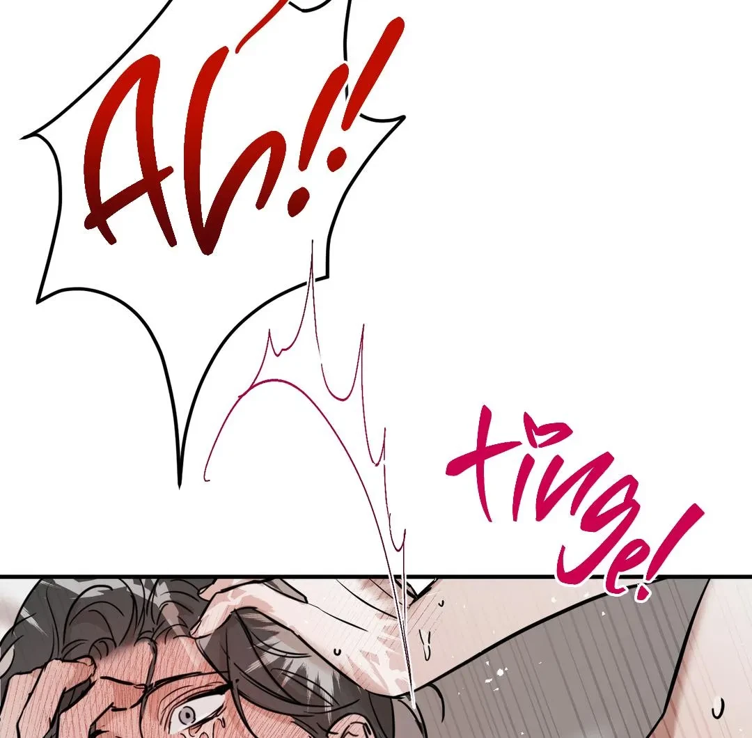 Chapter 2, page 109