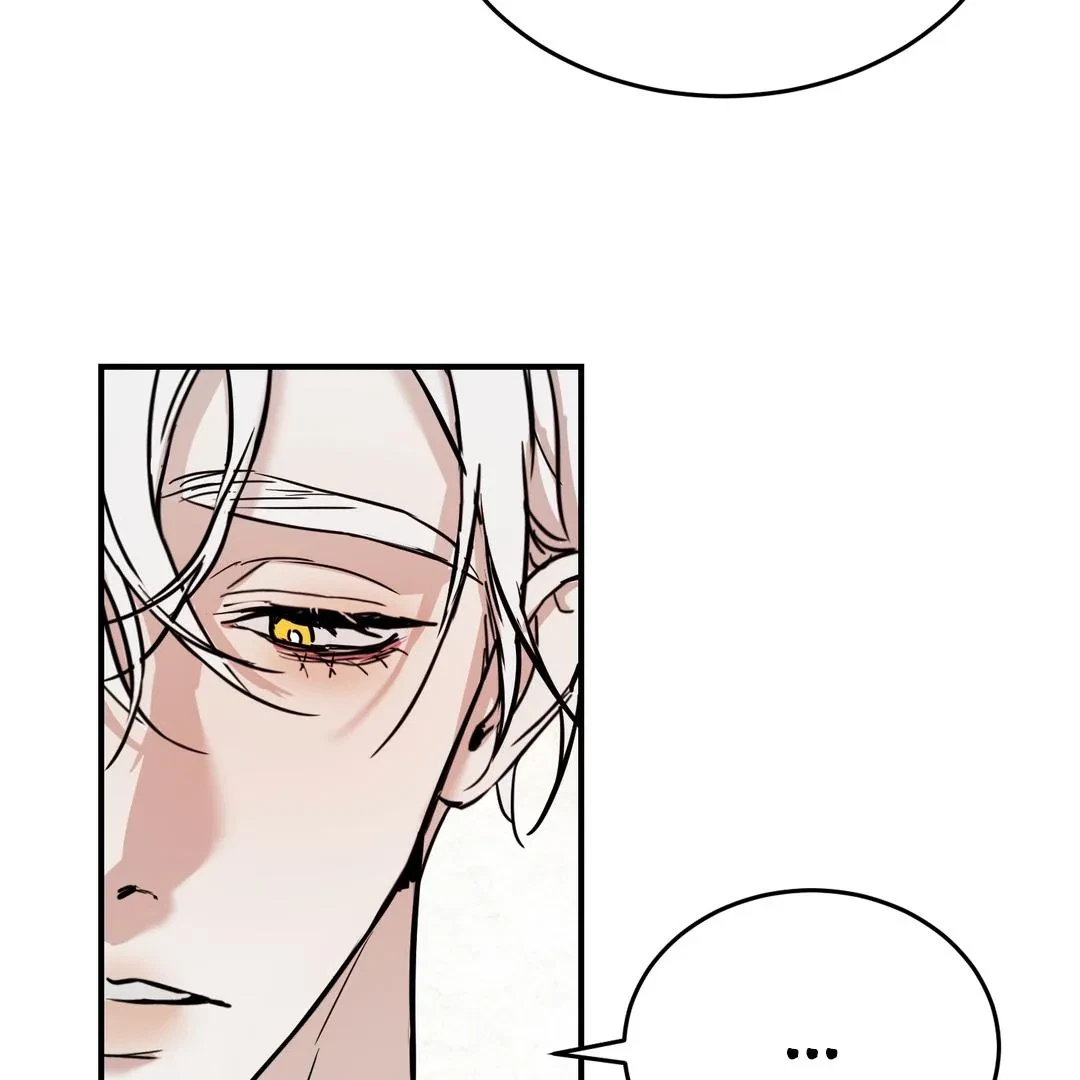 Chapter 2, page 76