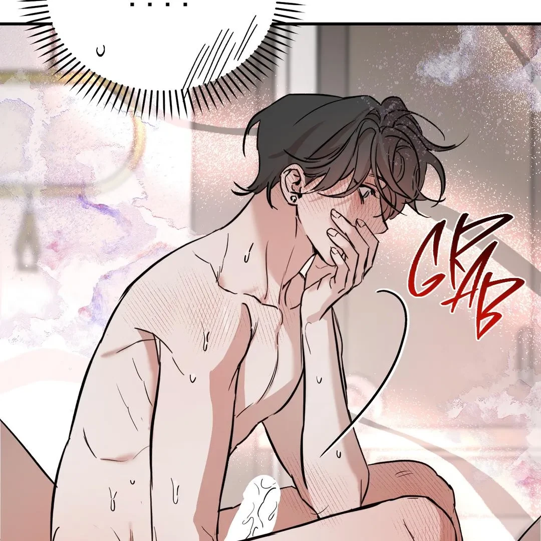 Chapter 2, page 83