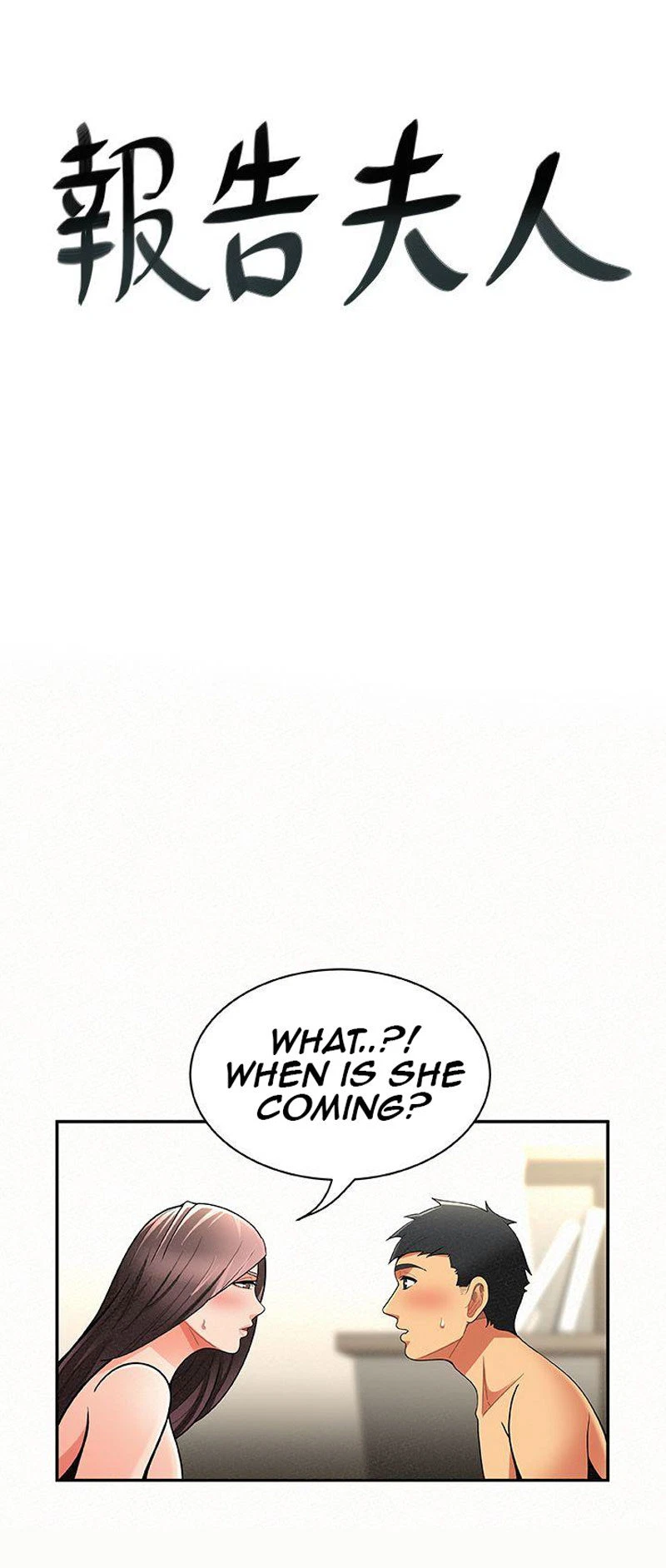 Chapter 7, page 5