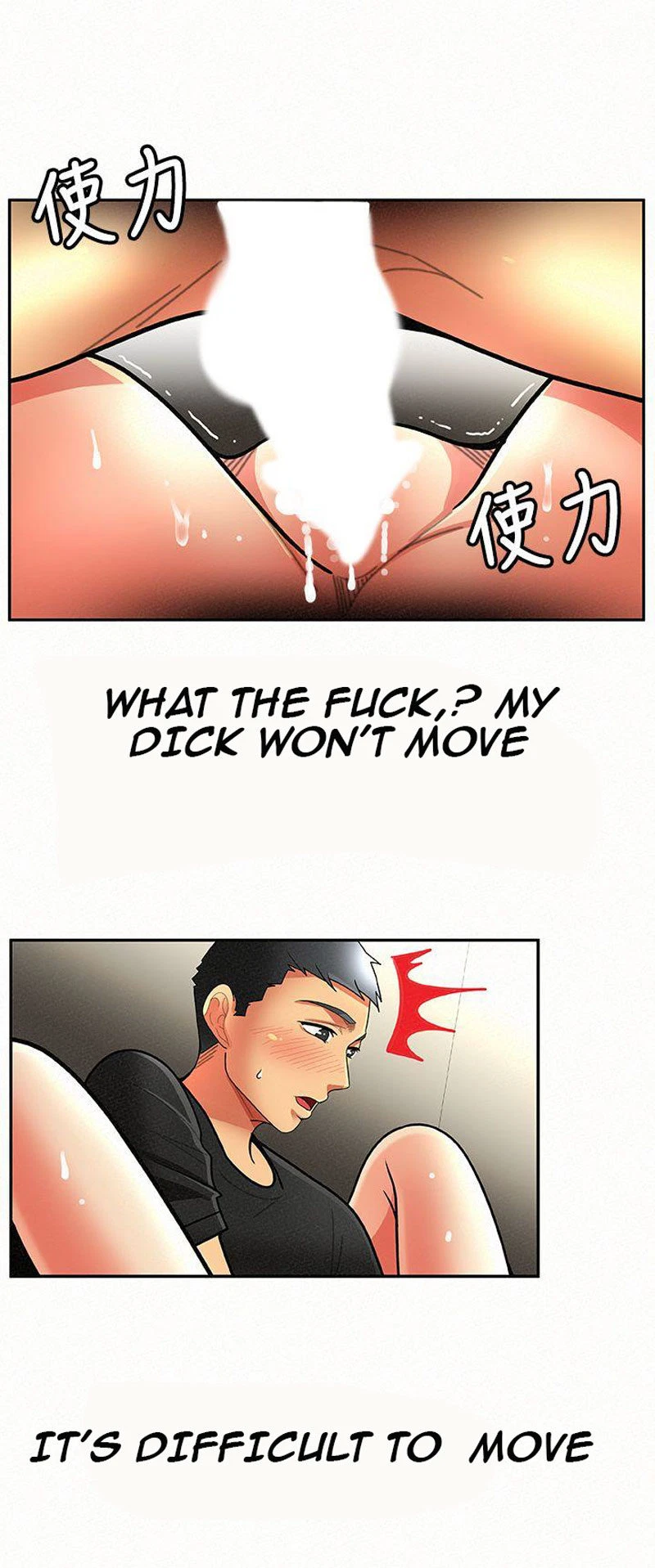Chapter 7, page 70