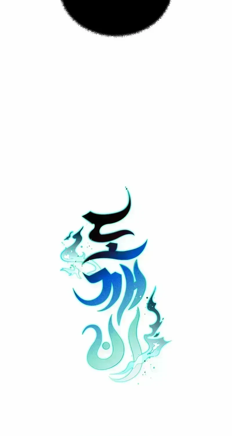 Chapter 1.8, page 135
