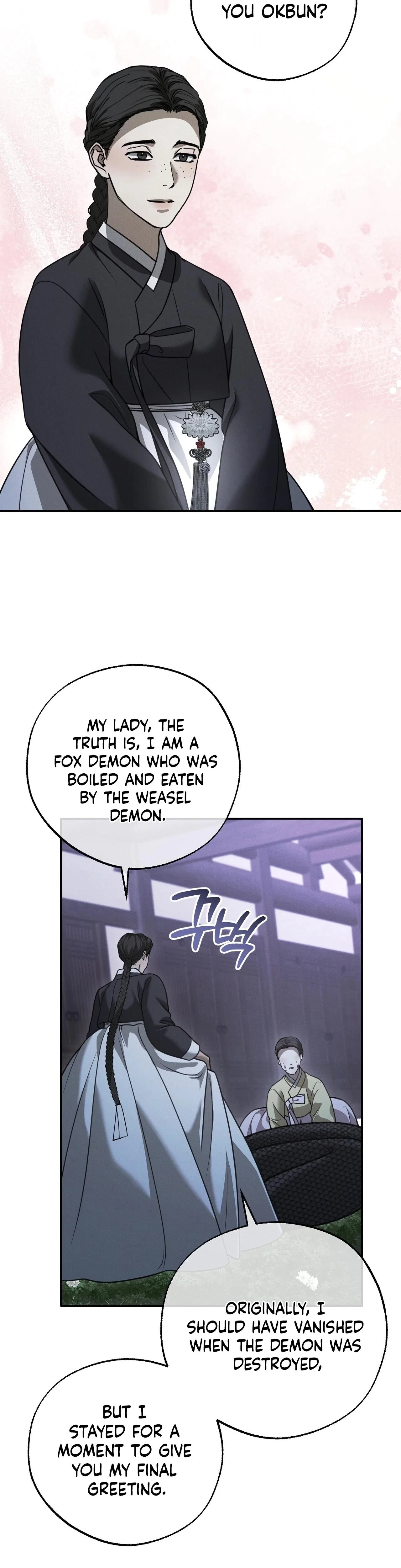 Chapter 21, page 17