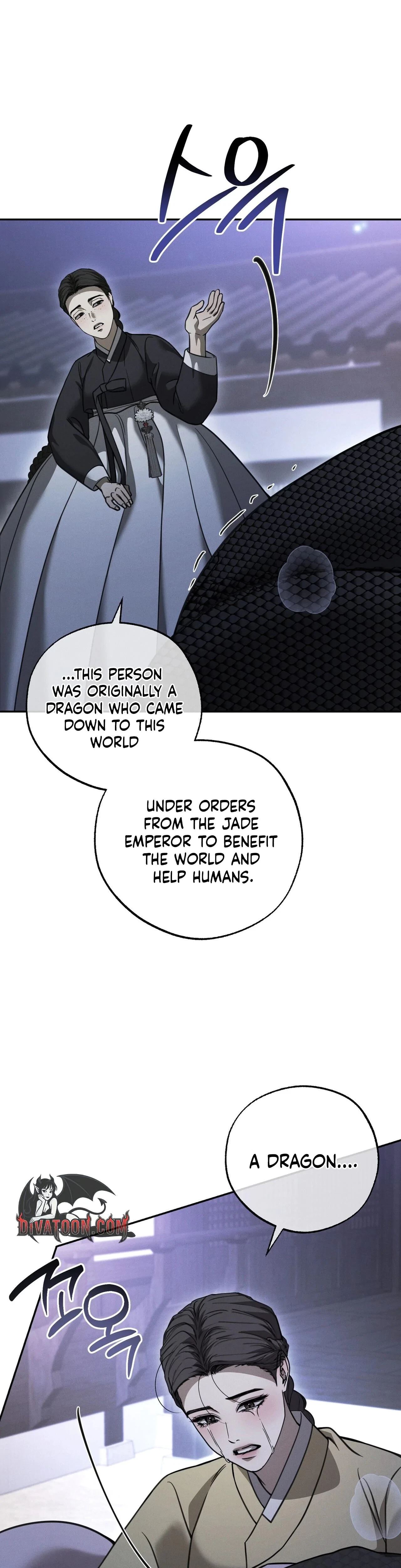 Chapter 21, page 18