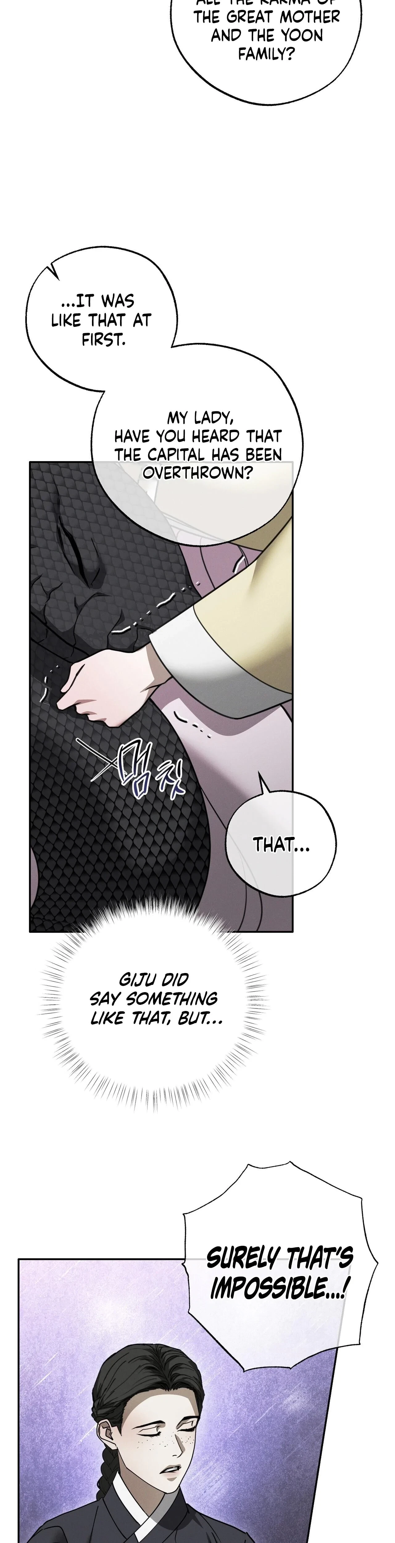 Chapter 21, page 21