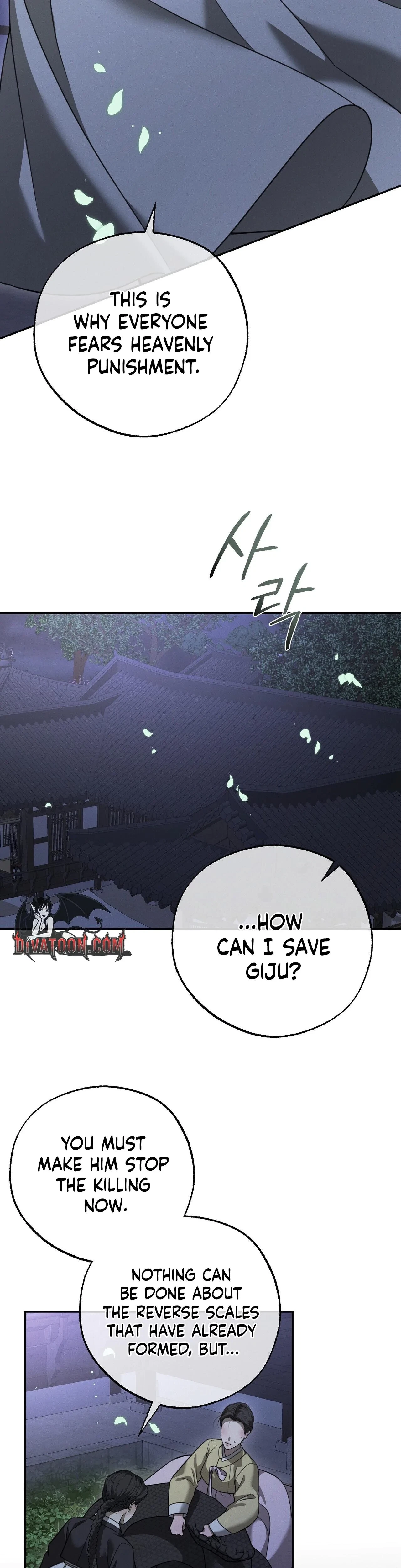 Chapter 21, page 25