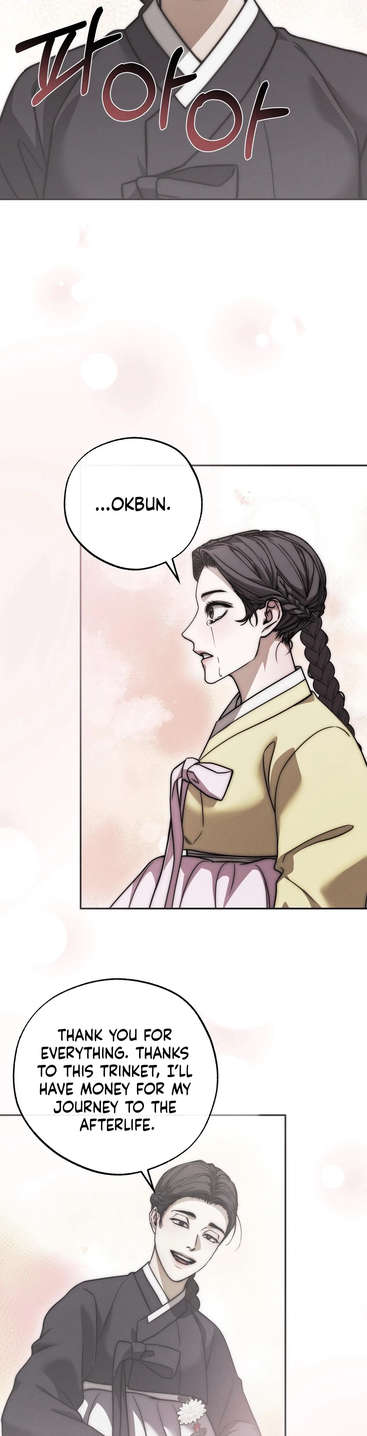 Chapter 21, page 29