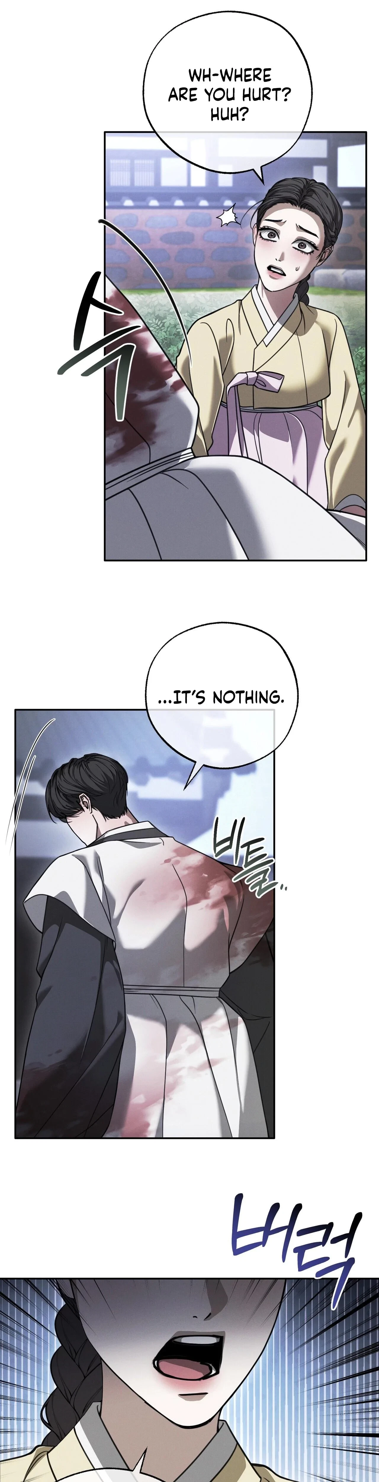 Chapter 21, page 3