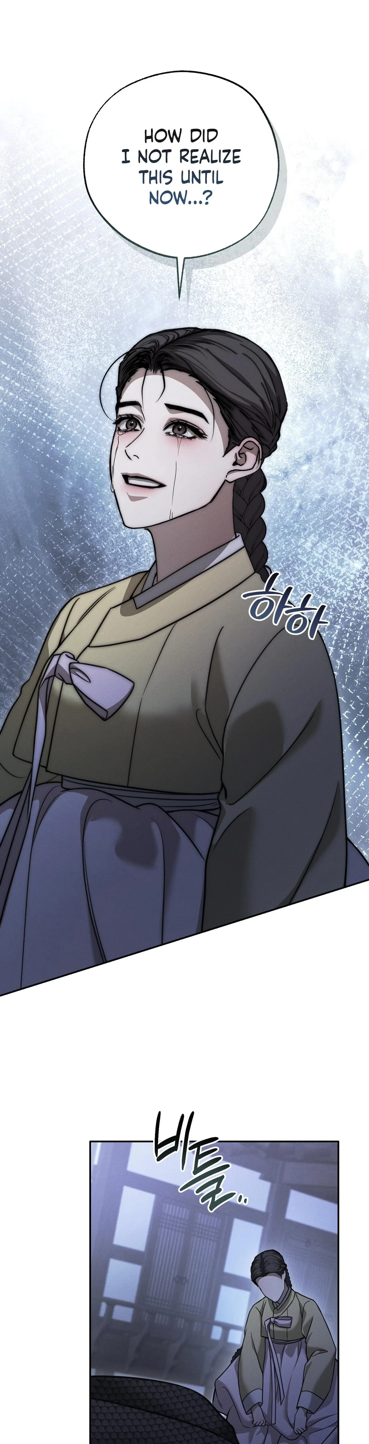 Chapter 21, page 37