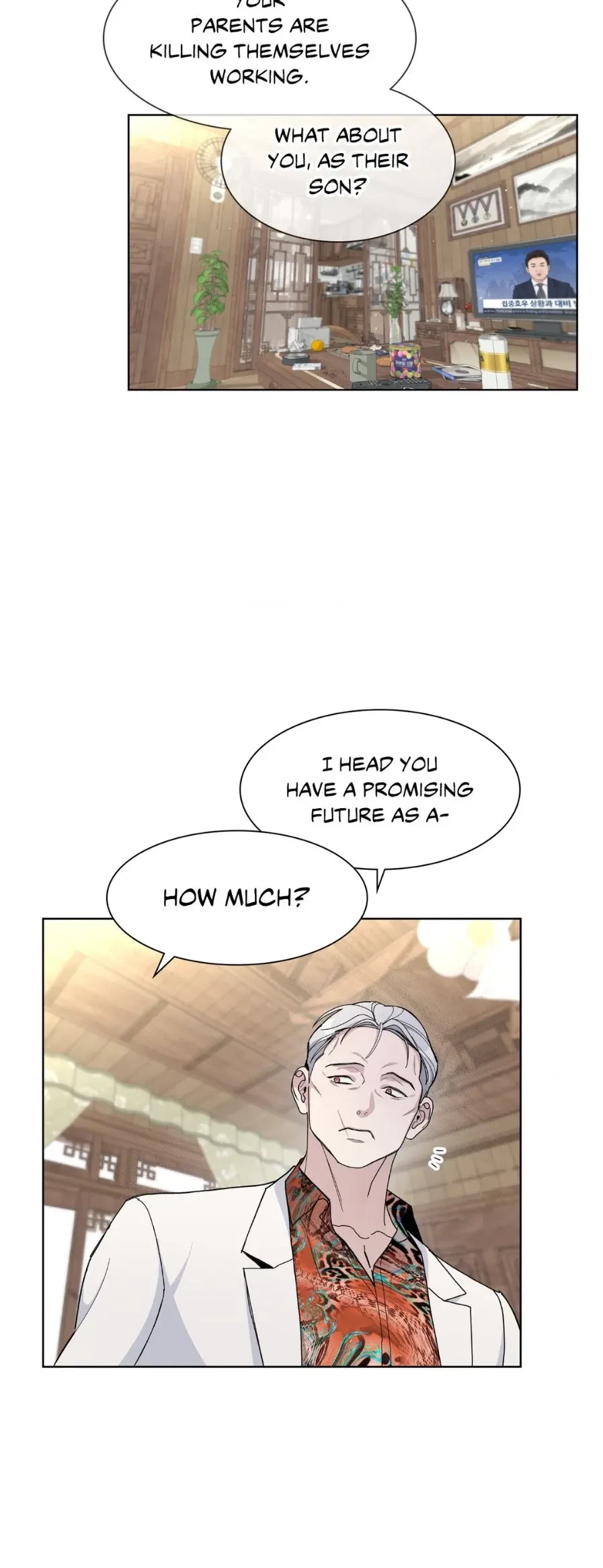 Chapter 26, page 25