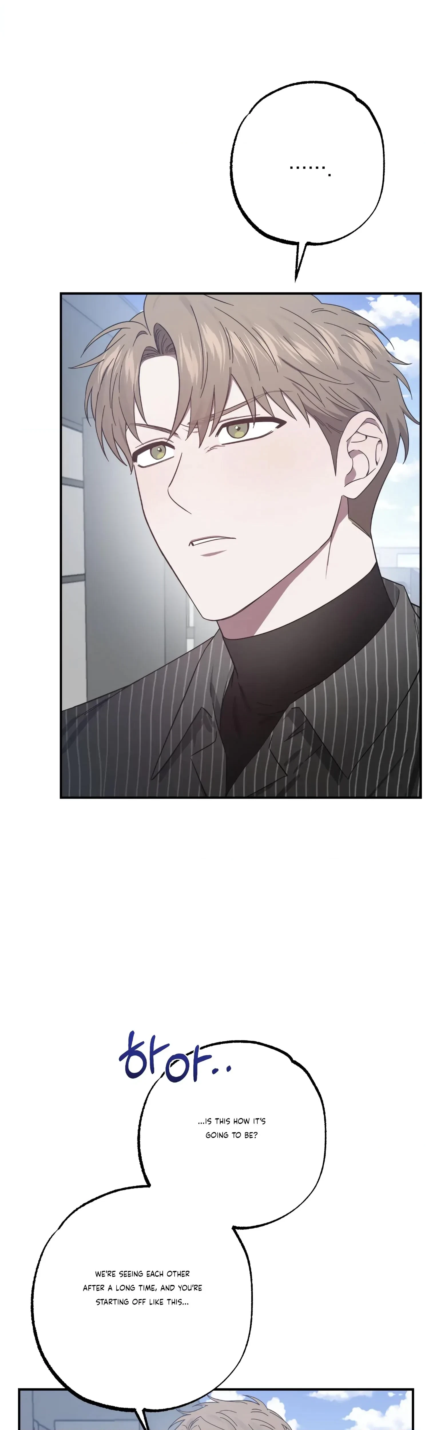 Undefined Relationship Chapter 29, page 2