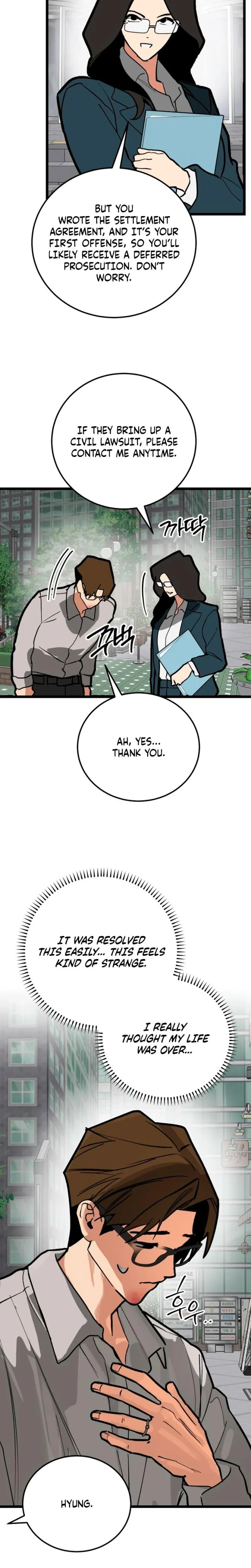 Chapter 30, page 11