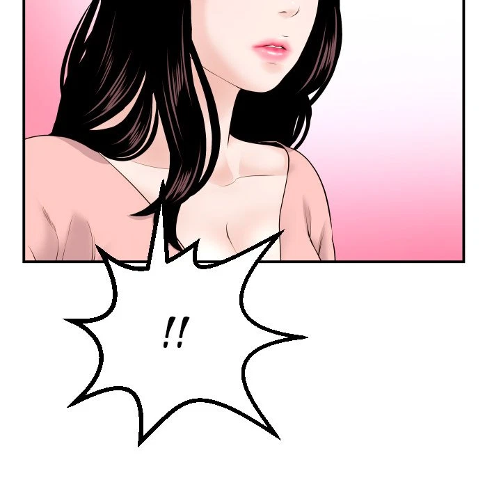 Chapter 37, page 106