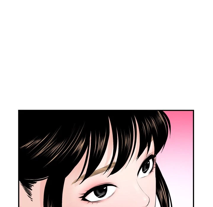 Chapter 37, page 12