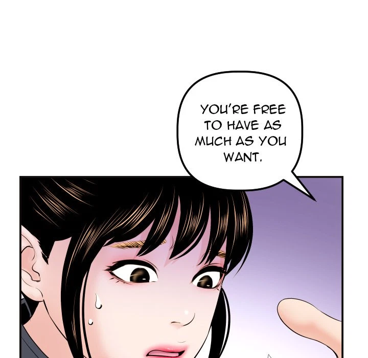 Chapter 37, page 46