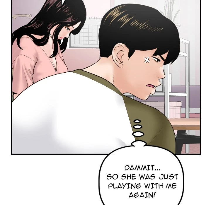 Chapter 37, page 76