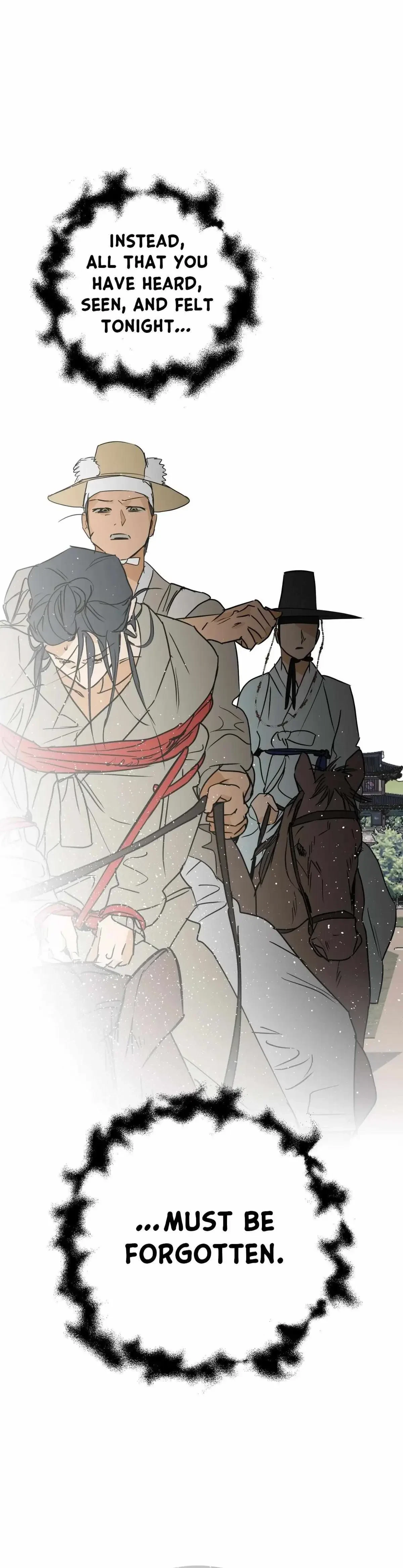 Special. : Lunar New Year Special (2), page 44