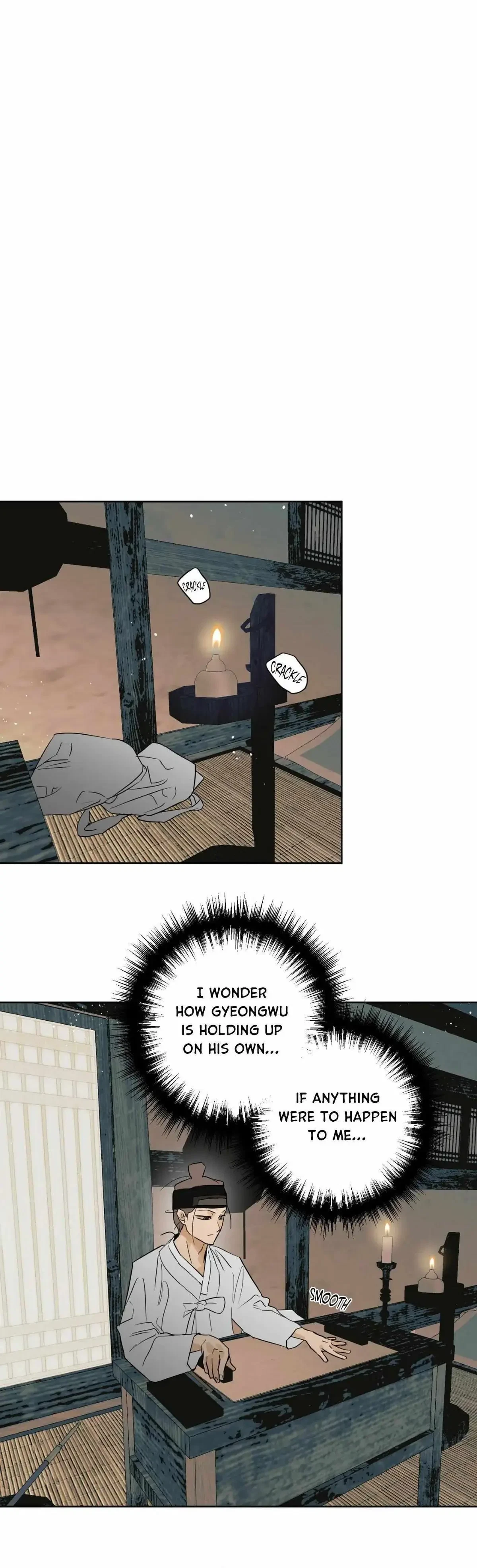 Special. : Lunar New Year Special (2), page 9