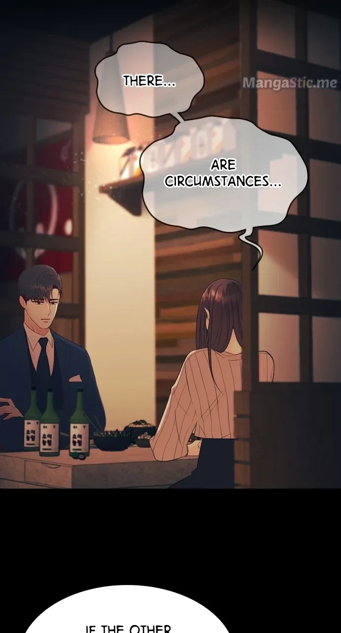Take Me, I'm Yours Chapter 69, page 43