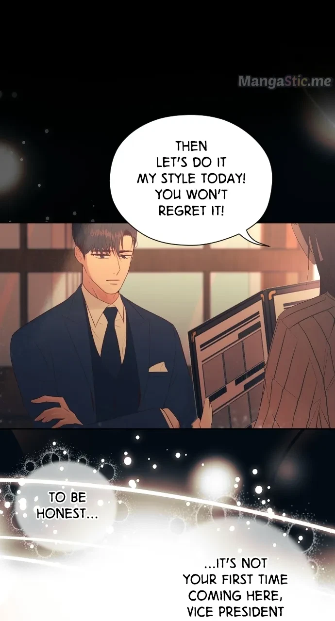 Take Me, I'm Yours Chapter 69, page 6