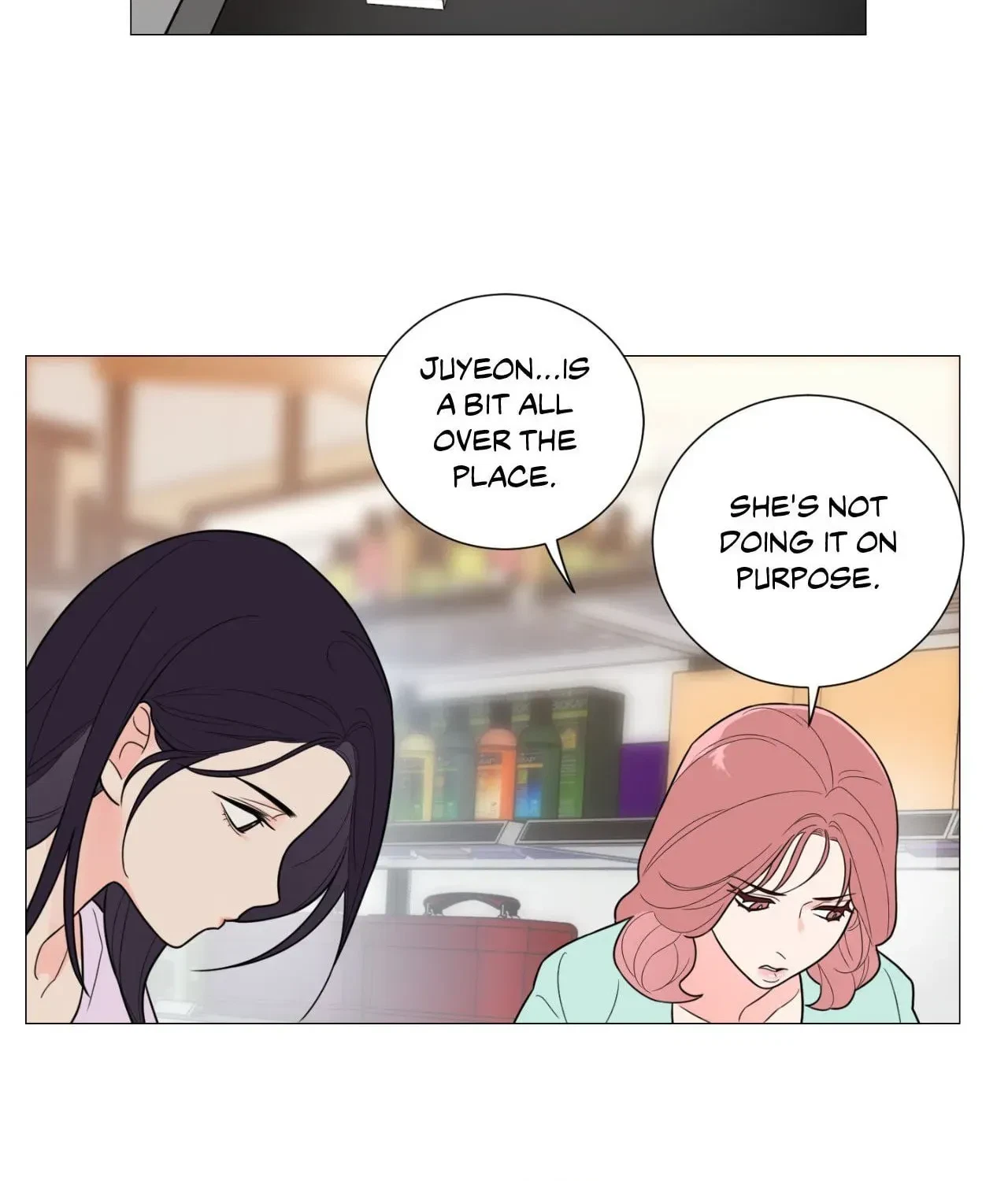 Chapter 14, page 17