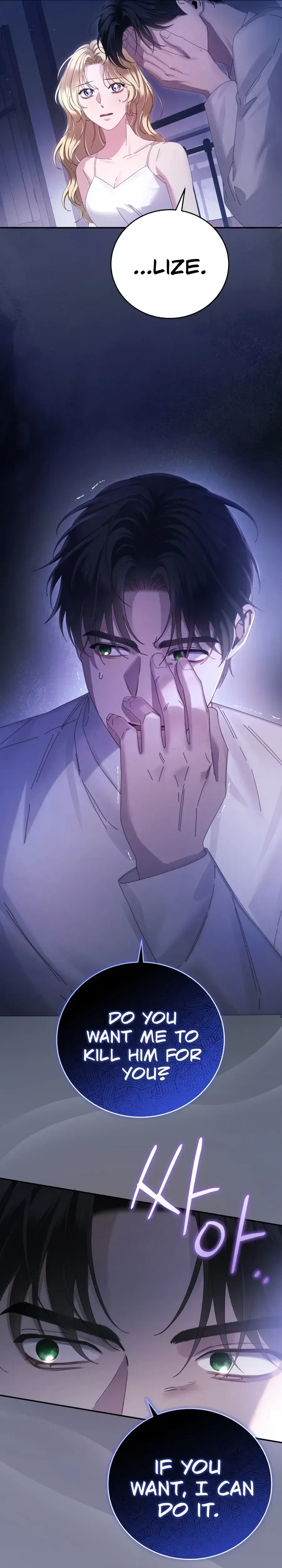 Chapter 15, page 19