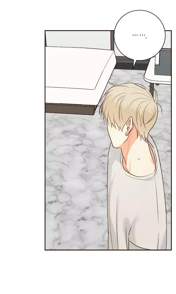 The Dangerous Convenience Store Chapter 36, page 11