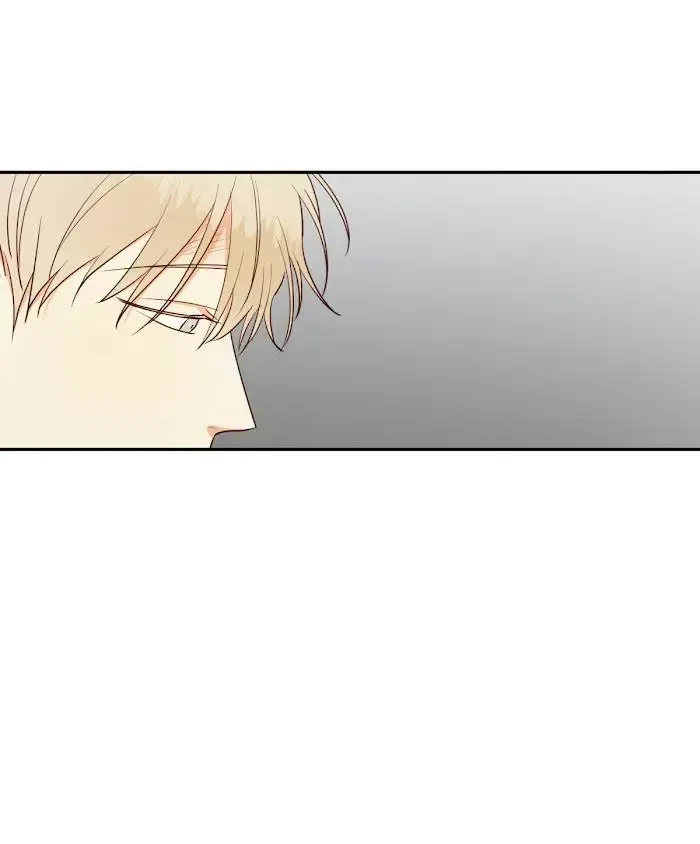 The Dangerous Convenience Store Chapter 36, page 23