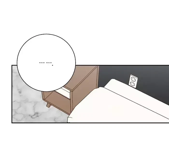 The Dangerous Convenience Store Chapter 36, page 27