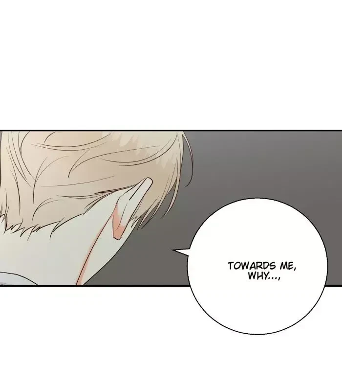 The Dangerous Convenience Store Chapter 36, page 28