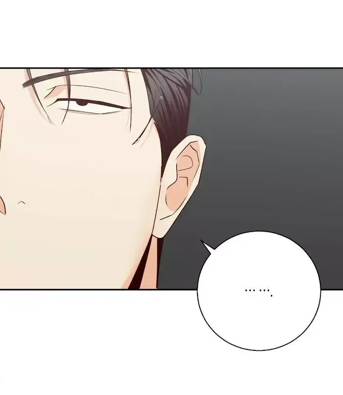 The Dangerous Convenience Store Chapter 36, page 33