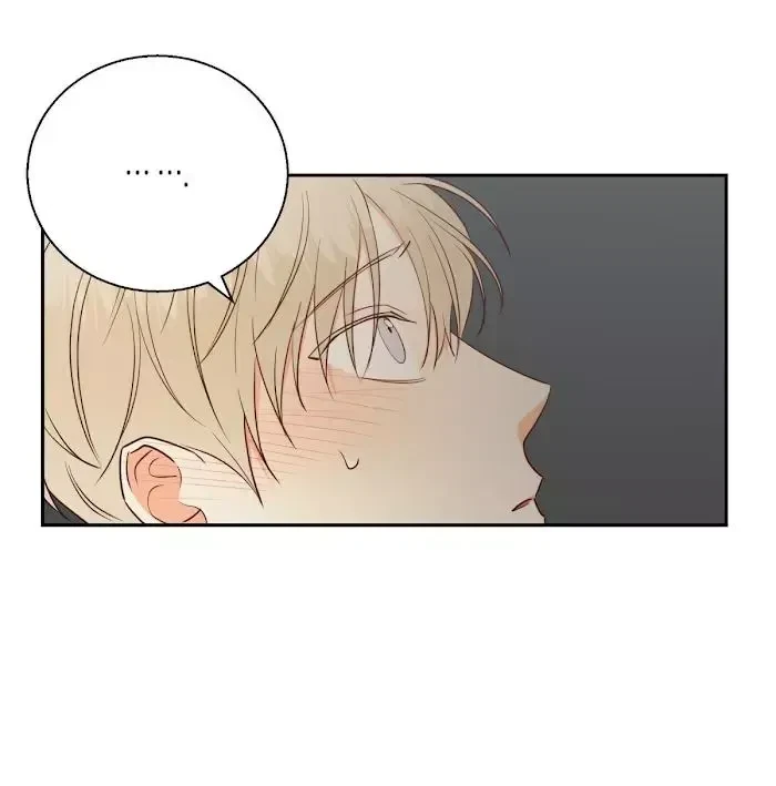 The Dangerous Convenience Store Chapter 36, page 40