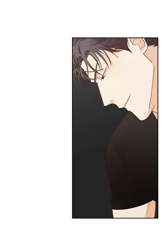 The Dangerous Convenience Store Chapter 36, page 42