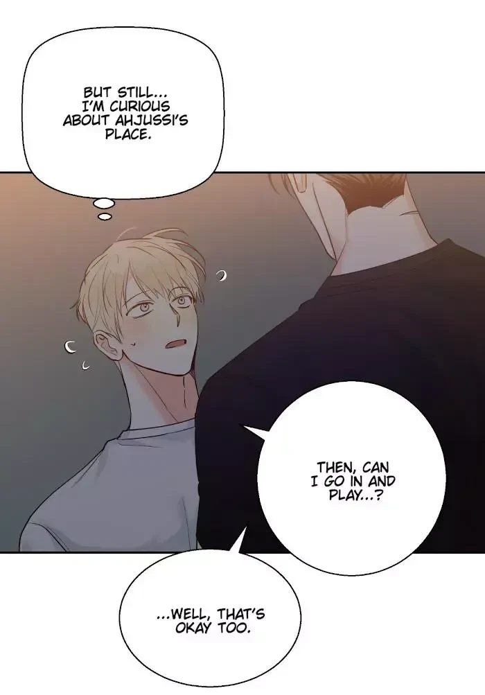 The Dangerous Convenience Store Chapter 36, page 5