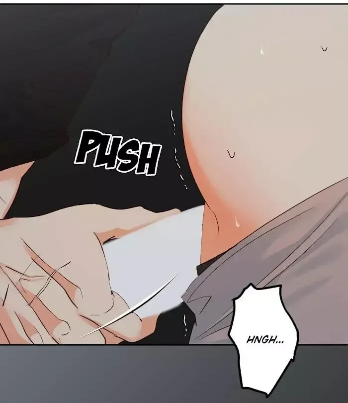 The Dangerous Convenience Store Chapter 36, page 58