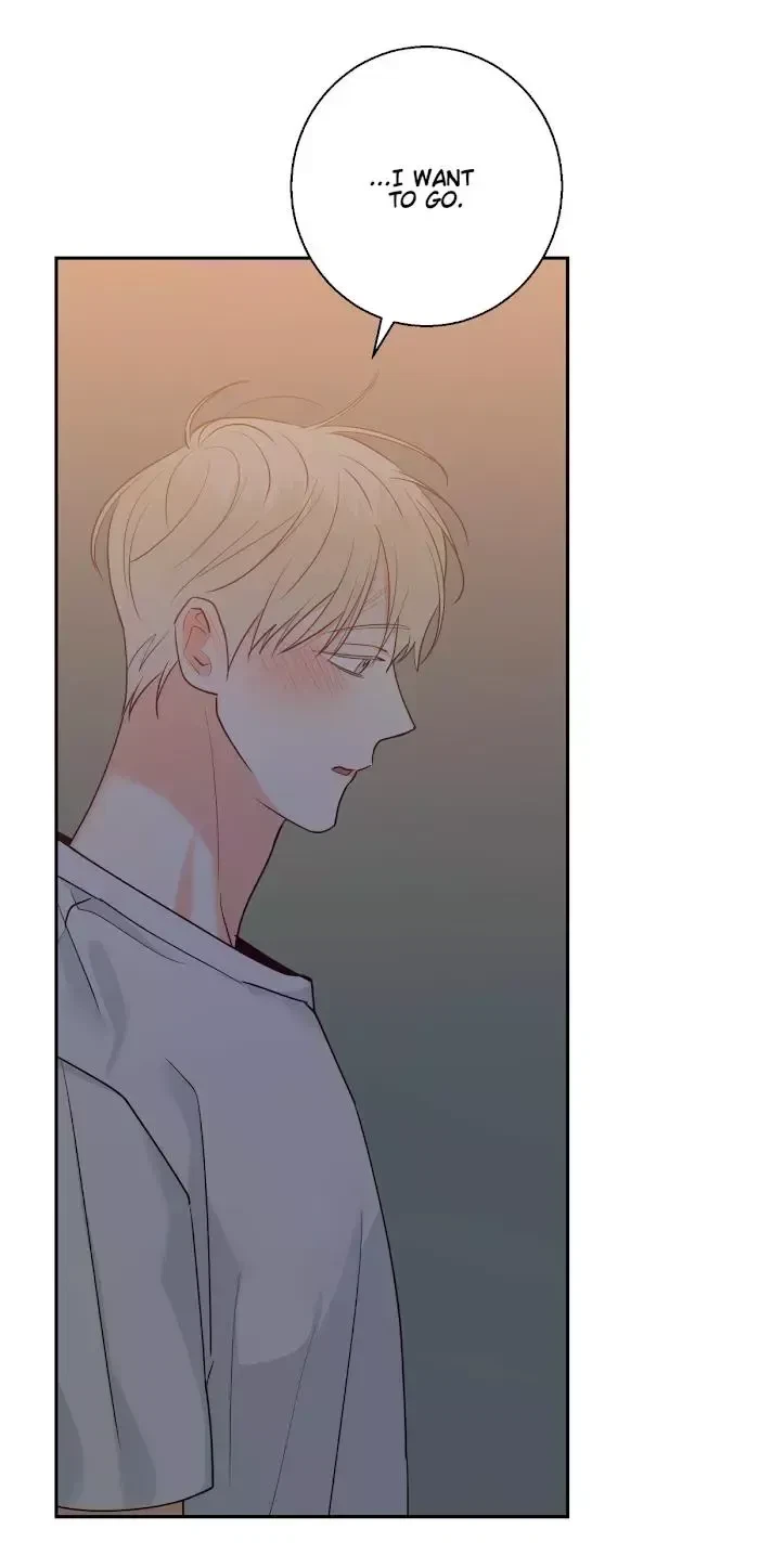 The Dangerous Convenience Store Chapter 36, page 6
