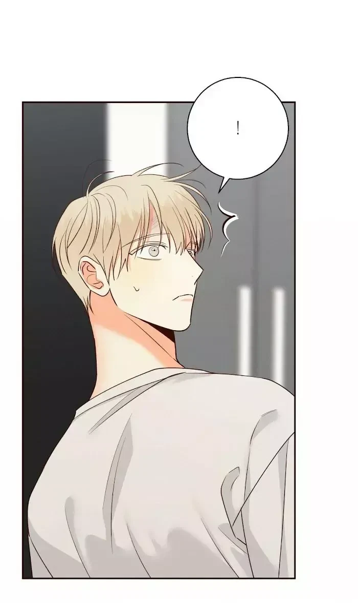 The Dangerous Convenience Store Chapter 36, page 9