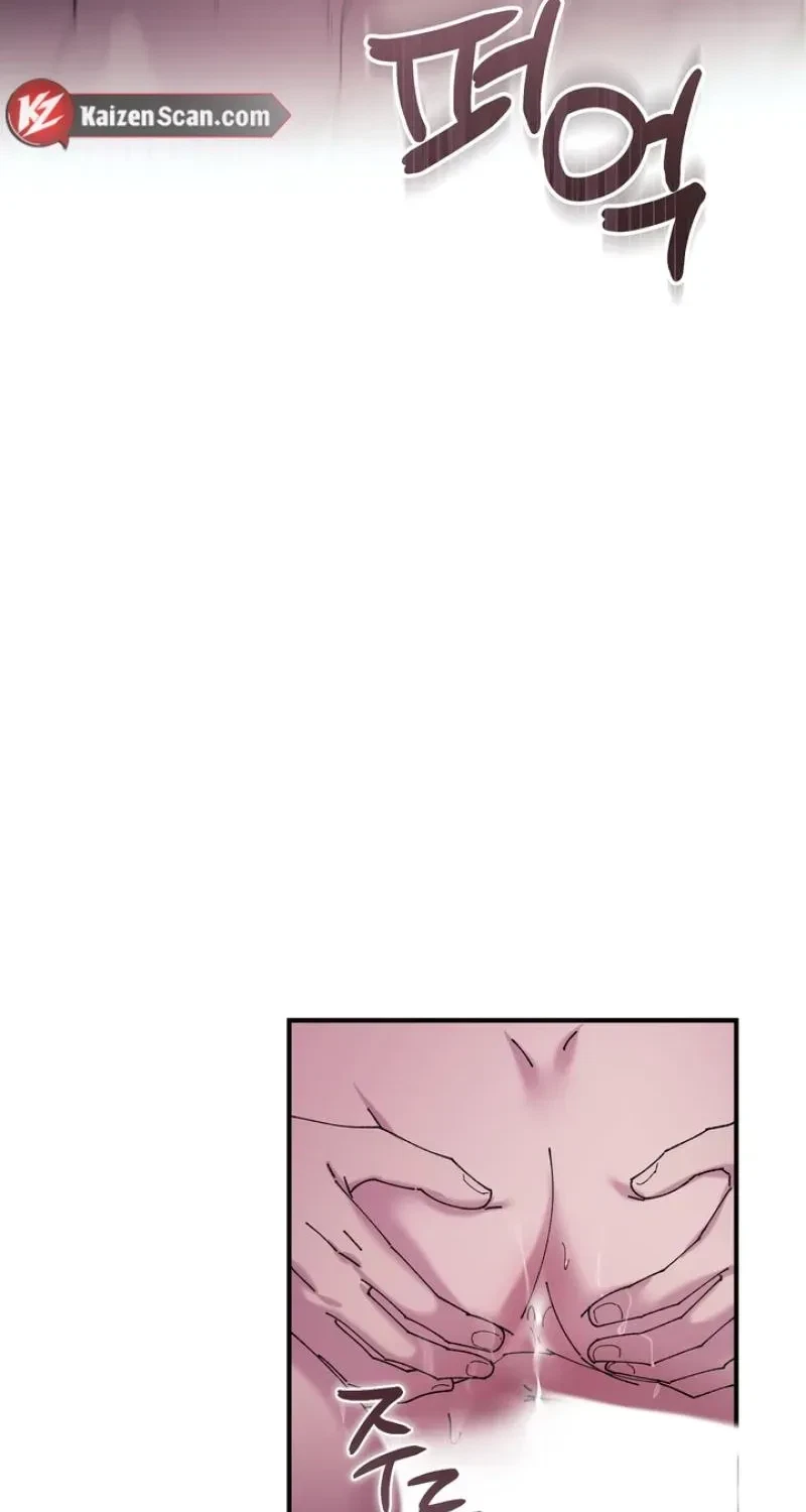 Love, Graded F Chapter 16, page 23