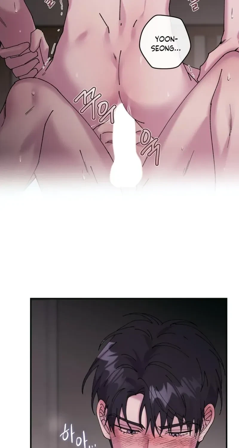 Love, Graded F Chapter 16, page 3