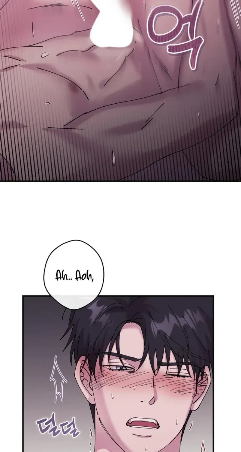 Love, Graded F Chapter 16, page 7