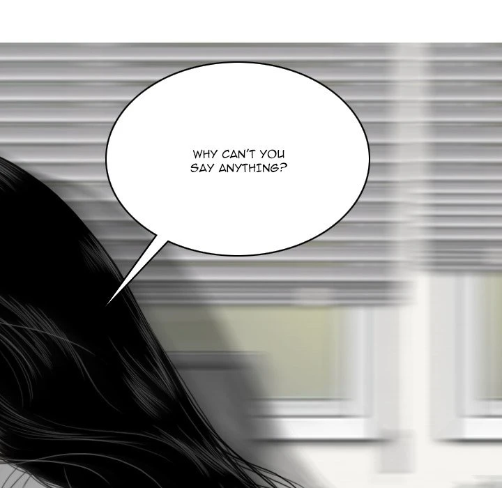 Chapter 20, page 22