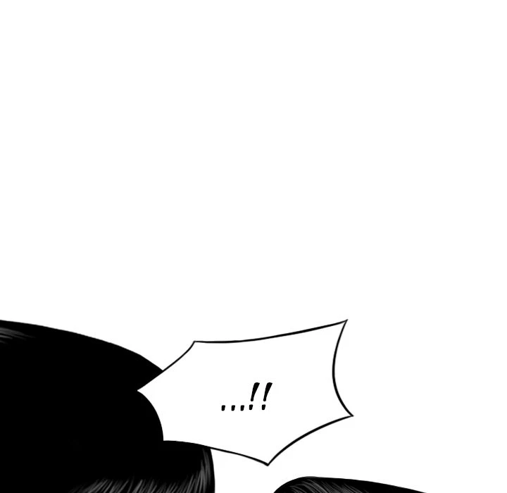 Chapter 20, page 24