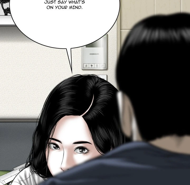 Chapter 20, page 5