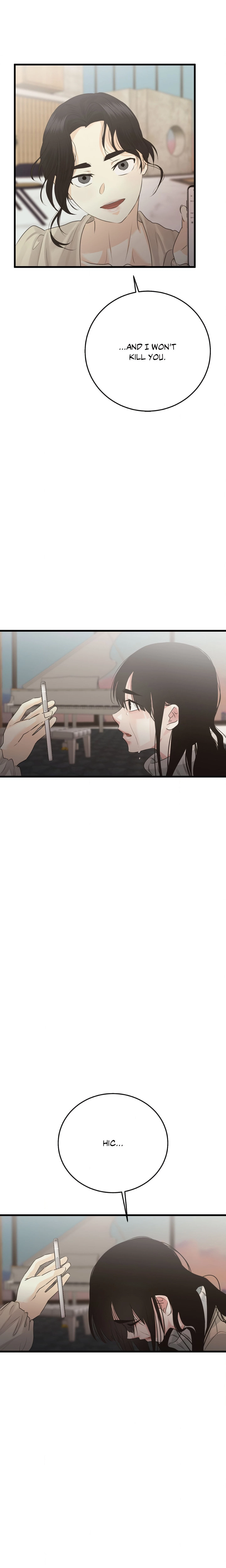 Chapter 86, page 14