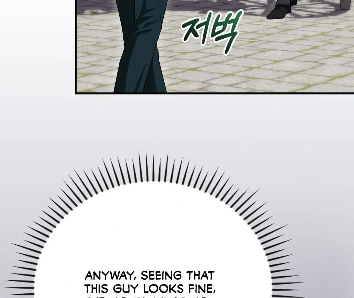 Chapter 2, page 130