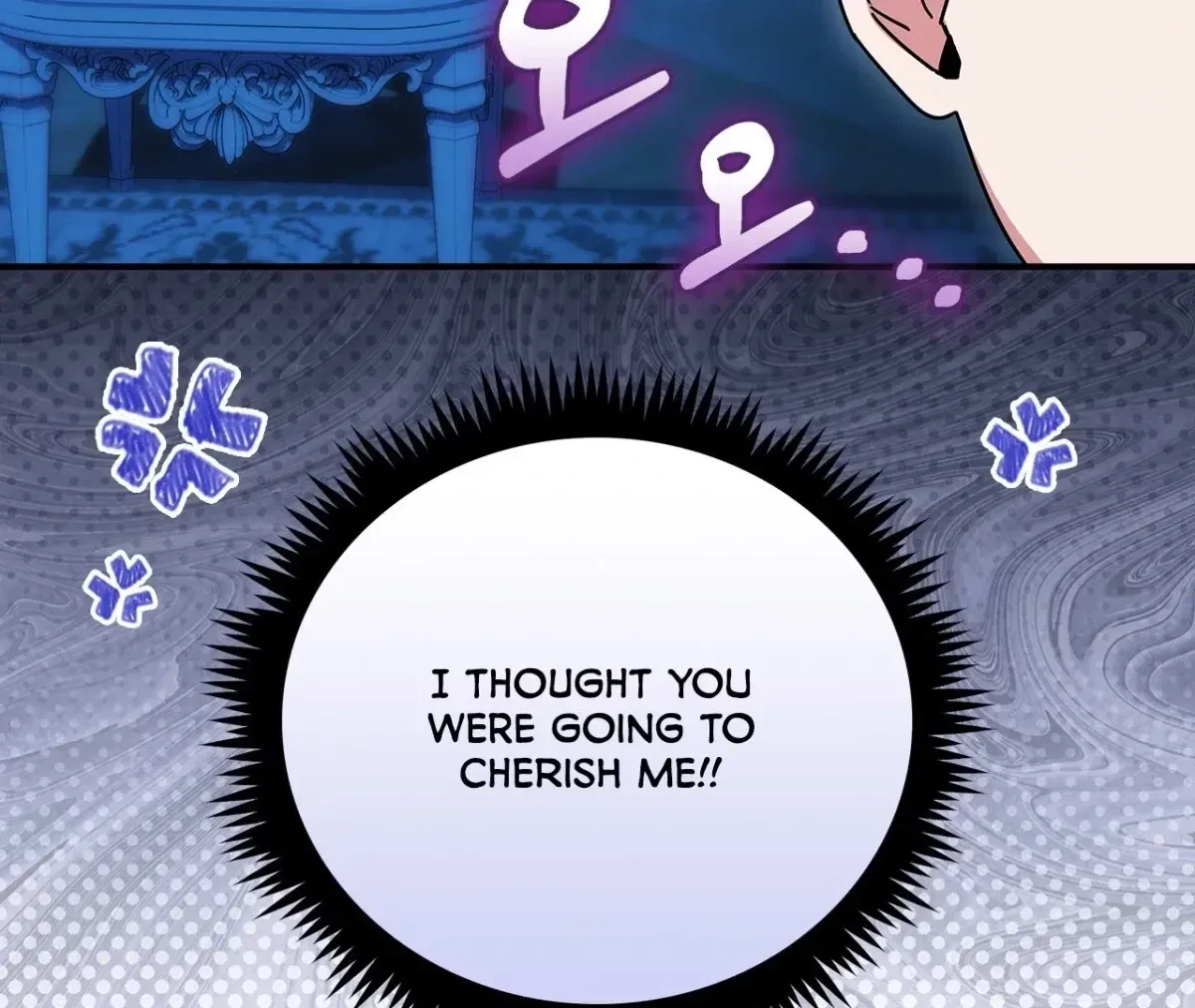 Chapter 2, page 209