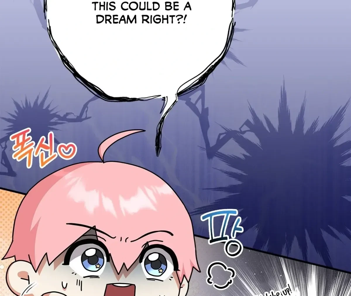 Chapter 2, page 7