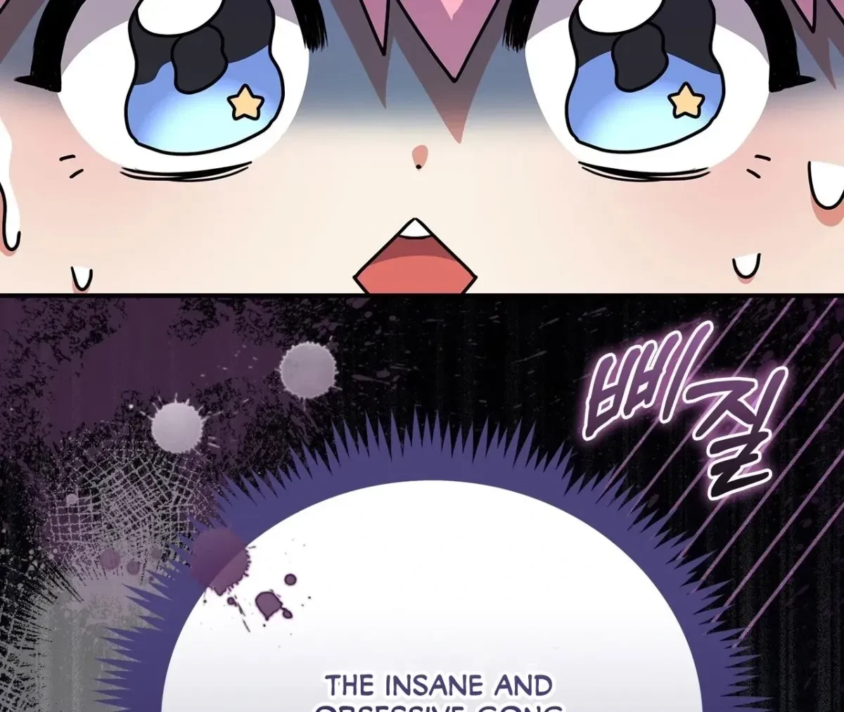 Chapter 2, page 74