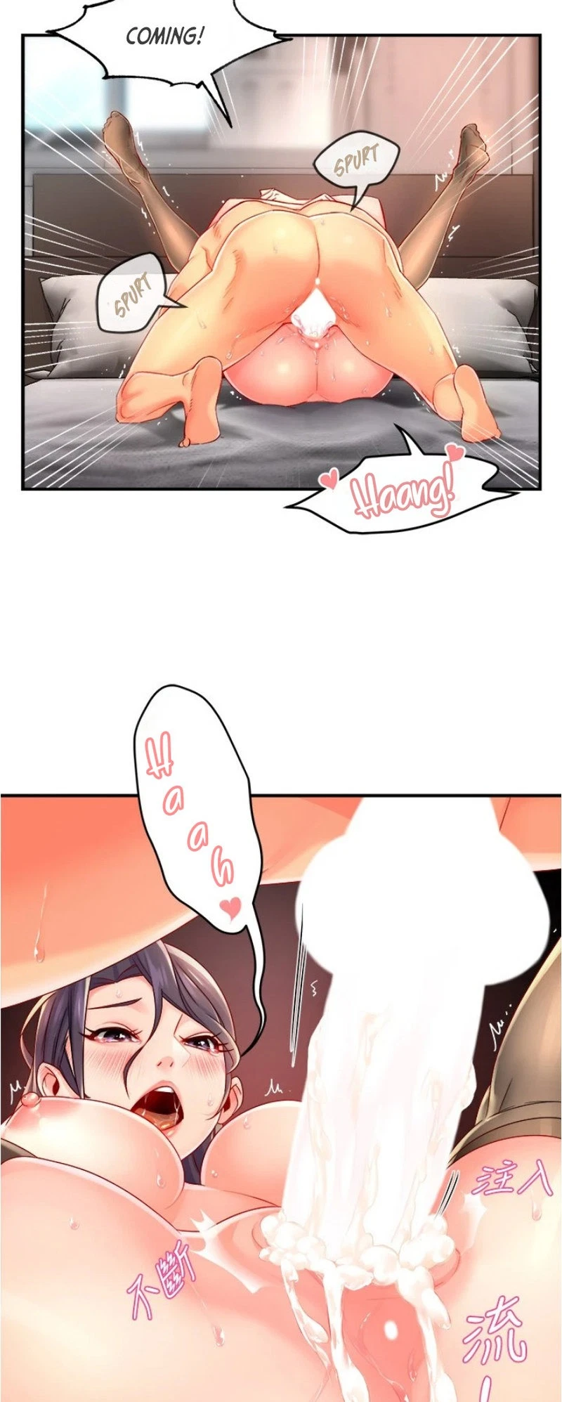 Chapter 55, page 22
