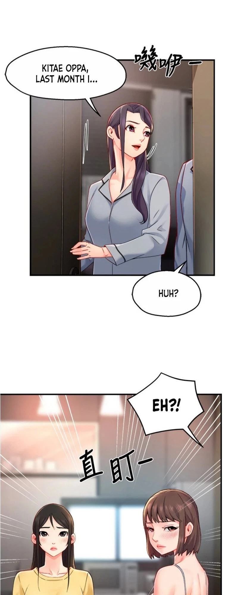 Chapter 55, page 24